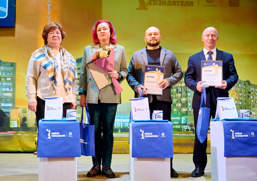 Депутат Жанна Давыдова - один из победителей конкурса Росатома «Новые созидатели»