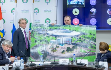 В Новосибирском Кольцово обсудили перспективы развития наукоградов